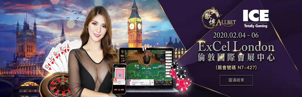 新2皇冠会员注册与账号申请说明