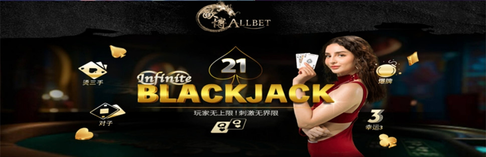 新2皇冠网址大全与最新登录入口